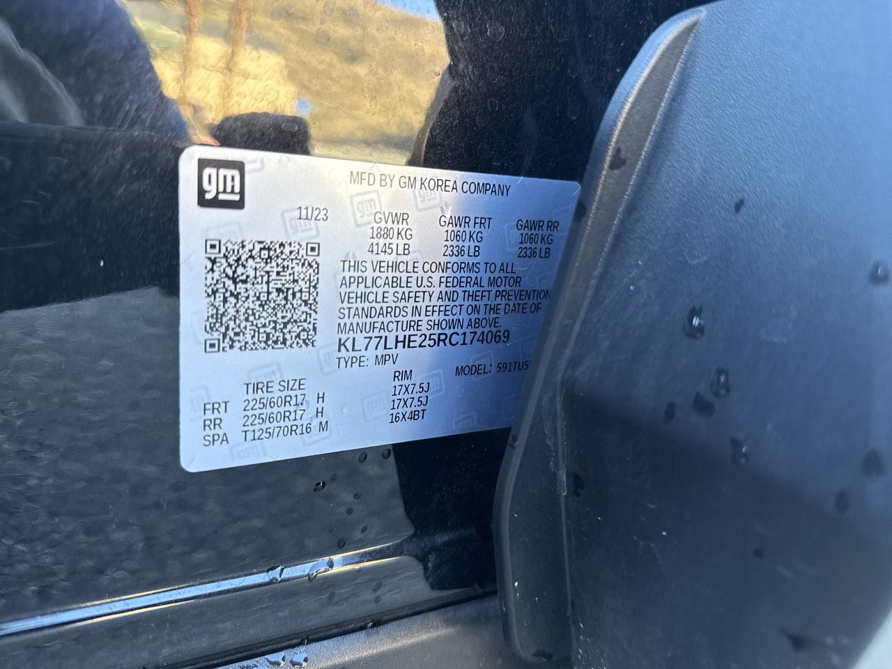 2024 Chevrolet Trax LT